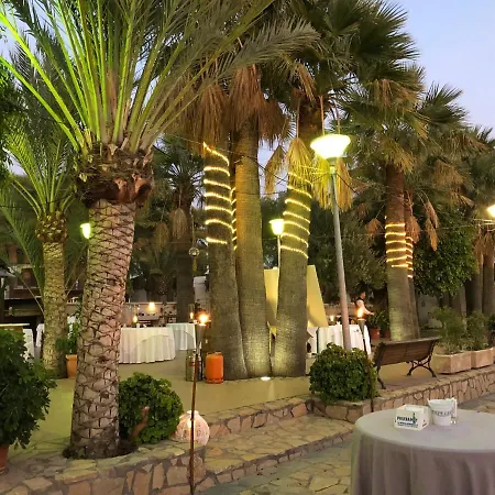 فندق El Eden 2*